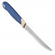 Нож нержавеющая сталь TRAMONTINA Multicolor кухонный 12,7см, цена за 2шт. (871-567) (6)