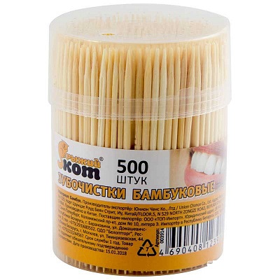 Зубочистки РЫЖИЙ КОТ TP-500, бамбуковые, 500 шт. (003914) (50)