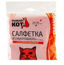 Салфетка из микрофибры РЫЖИЙ КОТ М-02Есо, красный, 25х25см (310293) (40)