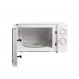 Микроволновая печь MYSTERY MMW-2012