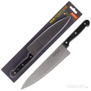 Нож нержавеющая сталь MALLONY CLASSICO MAL-01CL 20 см