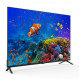 Телевизор ТРИКОЛОР H43U5500SA