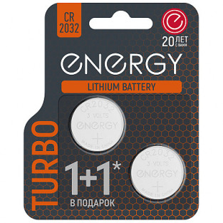 Элемент питания ENERGY Turbo CR2032/2B