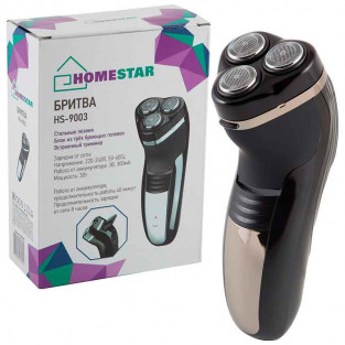 Бритва HOMESTAR HS-9003
