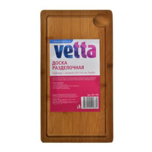 Доска разделочная VETTA бамбук 32x17x2 см 851-159