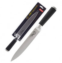 Нож нержавеющая сталь MALLONY с прорезиненной рукояткой MAL-02RS разделочный, 20 см